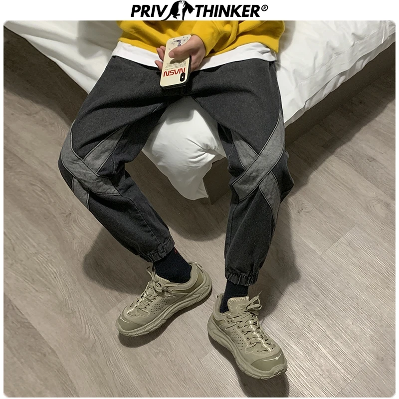 Privathinker, Мужская Уличная одежда, винтажные джинсы, шаровары,, мужские японские Лоскутные Джинсовые штаны, мужские свободные модные джинсы, 3XL, Осенние