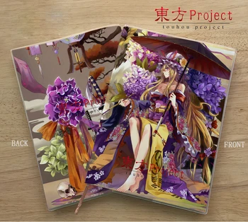 

Anime TouHou Project Yakumo Yukari Cosplay Student notebook Eye protection Notepad Diary memorandum commemorate gift