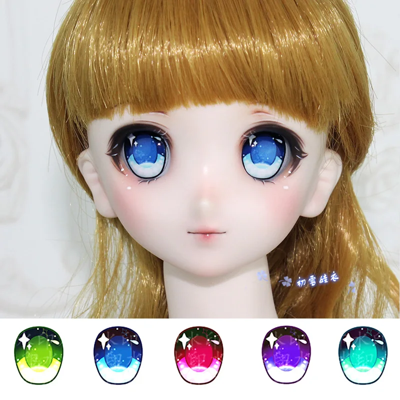 dollfie dream shop