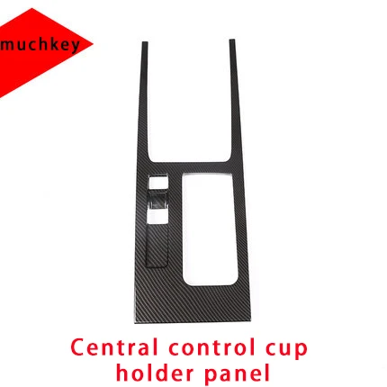 cup holder panel Для Jaguar f-pace углеродное волокно Центральная управляющая чашка держатель Панельное Литье отделка 1 шт - Цвет: cup holder panel