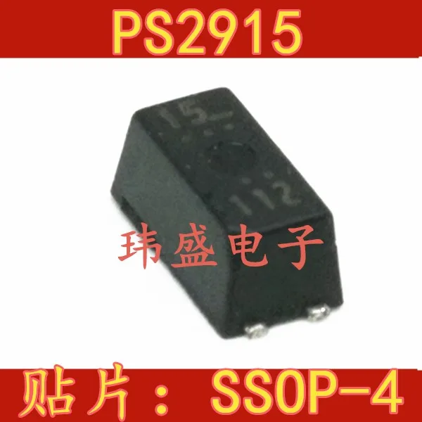 10 шт. PS2915-1 SSOP4 PS2915: 15