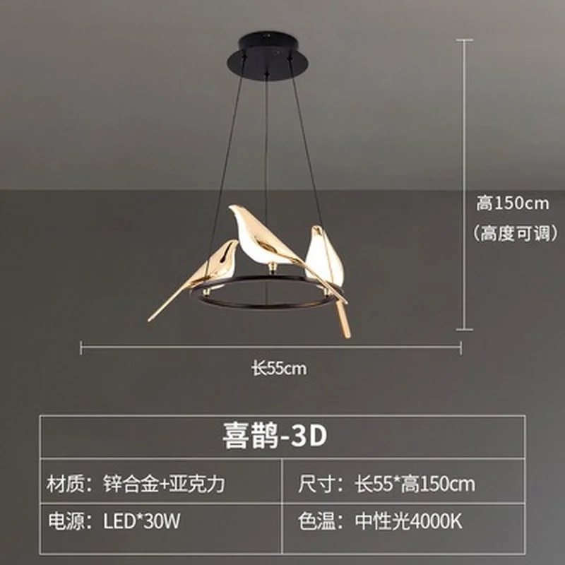 hanging 3 bird
