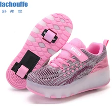 Детские светящиеся кроссовки для девочек; сетчатая обувь с двойными колесами; детская светящаяся обувь для катания на роликах; женская обувь с tpr подошвой; Светодиодный свет; обувь для мальчиков