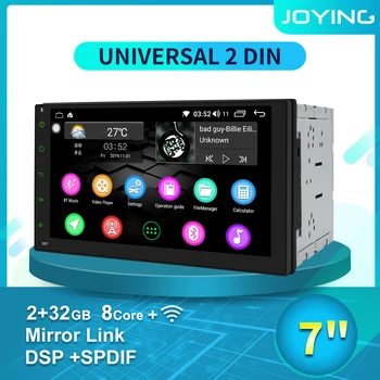 

JOYING 7"Head Unit Multimedia No DVD Player Octa Core Double 2 Din Android Universal Car Radio Cassette Stereo GPS Navigation