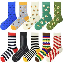 1 пара мужских носков хлопковые забавные носки с рисунками животных, фруктов, в полоску, женские носки новые подарочные носки на весну, осень и зиму