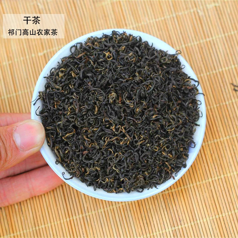 Qimen, черный чай, продвижение, высокое качество, китайский, 3 года, в возрасте, Qimen, черный чай, Сладкая карамель, вкус, хороший для сна, китайский чай, еда