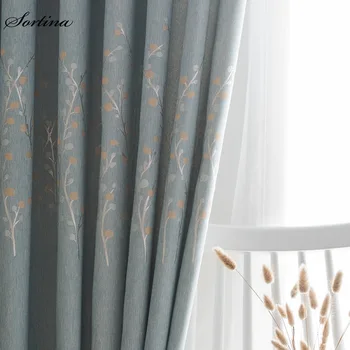 

310cm High Window Heightening Blackout Pink Curtain for Living Room Door Window Cotton Linen Curtains Flower Jacquard Drapes