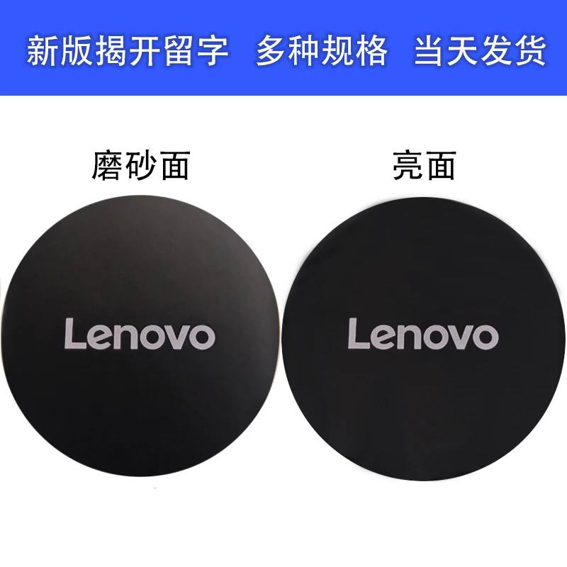 Рисунок 3 - Уплотнительная лента для блокнотов