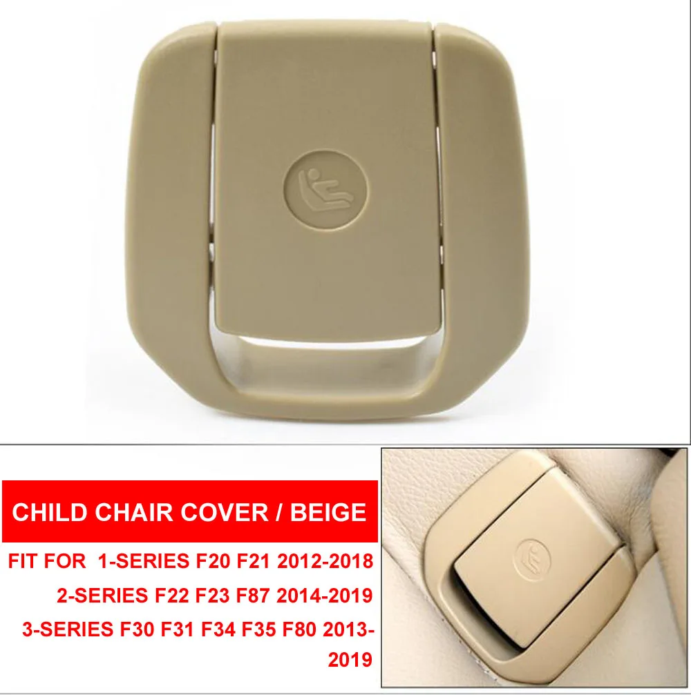 Beige Cover