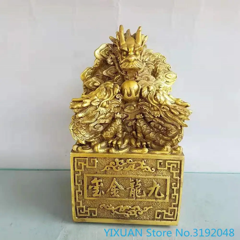 

Kowloon jinxi Kowloon seal seiko bronze dragon seal dragon dragon dragon seal great qing dynasty sitian zibao
