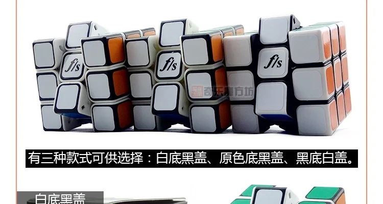 [Party Is Frost Edge II] Three Layer 3-Order Frost Edge Two Smooth 3-Order Party Is Frost Edge 2 Three Layer Rubik's Cube