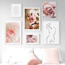 Розовый цветок пиона растительная линия женщина цитаты стены искусства холст живопись плакаты на скандинавскую тему и принты настенные картины для декора гостиной
