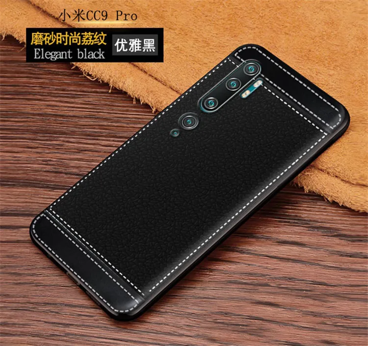 Мягкие ТПУ чехлы для Xiaomi Mi CC9 Pro Note 10 чехол телефона Redmi S2 K20 8 7 6 5 мягкий накладка из