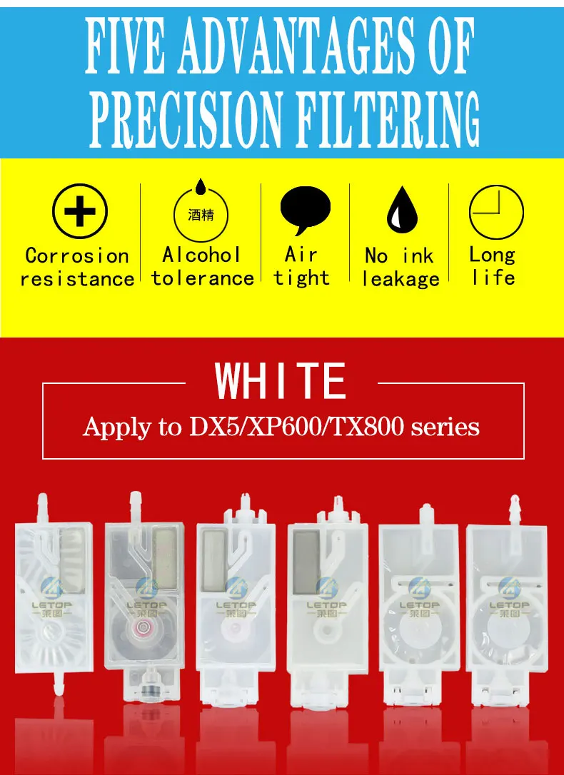 06墨囊英文版详情_04