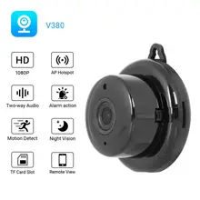 Mini caméra de surveillance intérieure IP Wifi HD 1080P (V380), babyphone vidéo sans fil, avec vision nocturne infrarouge, Audio bidirectionnel et détection de mouvement 