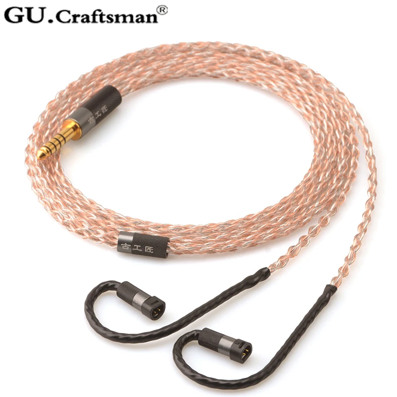 GUcraftsman 5N из бескислородной меди, 8-ядерный IE8 IE8i IE80 IE80s Hi-Fi 2,5 мм/4,4 мм Баланс кабель наушников обновления