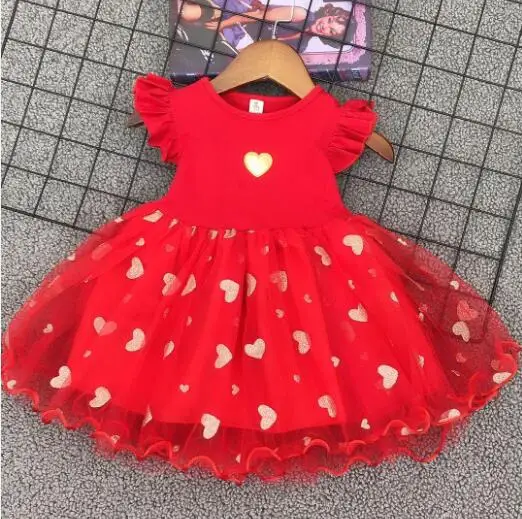 QQ截图20200414103026