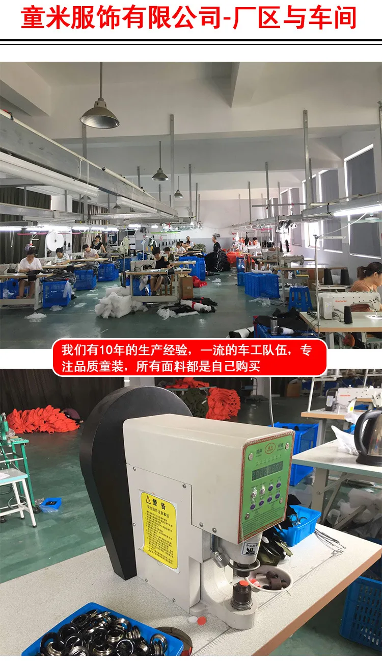 Sunrise/ г., детское хлопковое пальто Детская Хлопковая одежда в Корейском стиле утепленная куртка средней длины на подкладке из хлопка стеганая детская кроватка для мальчиков