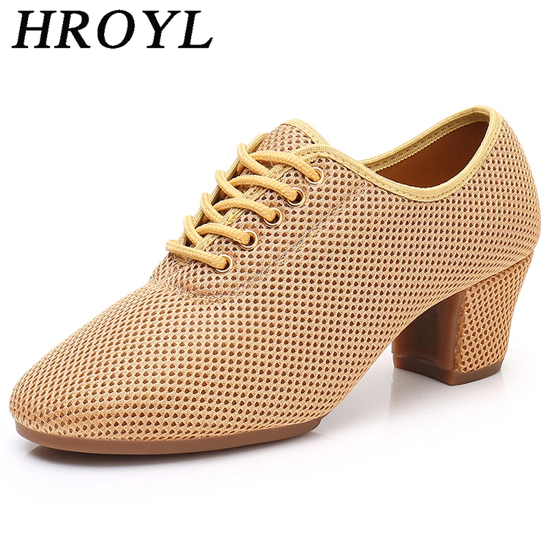 Новинка 2020 унисекс обувь для латинских танцев очень дышащая бальных мягкая