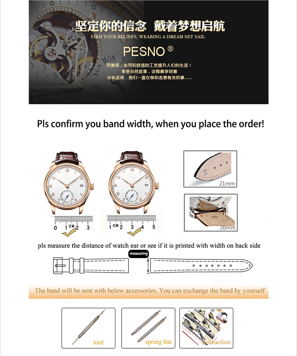 PESNO подходит для часов Patek philpe Complications 4937G/4947R/4948R ремешок из кожи аллигатора 19 мм черный, белый, красный