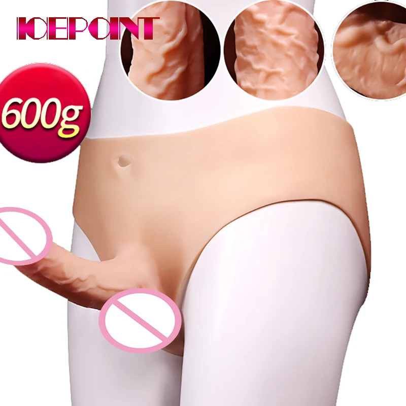 Wear Penis Pants Masturbation Device Strapon Strap on with Scrotal Lesbian Sex Toys for Women and Men Dildo Realistic Sex Toy