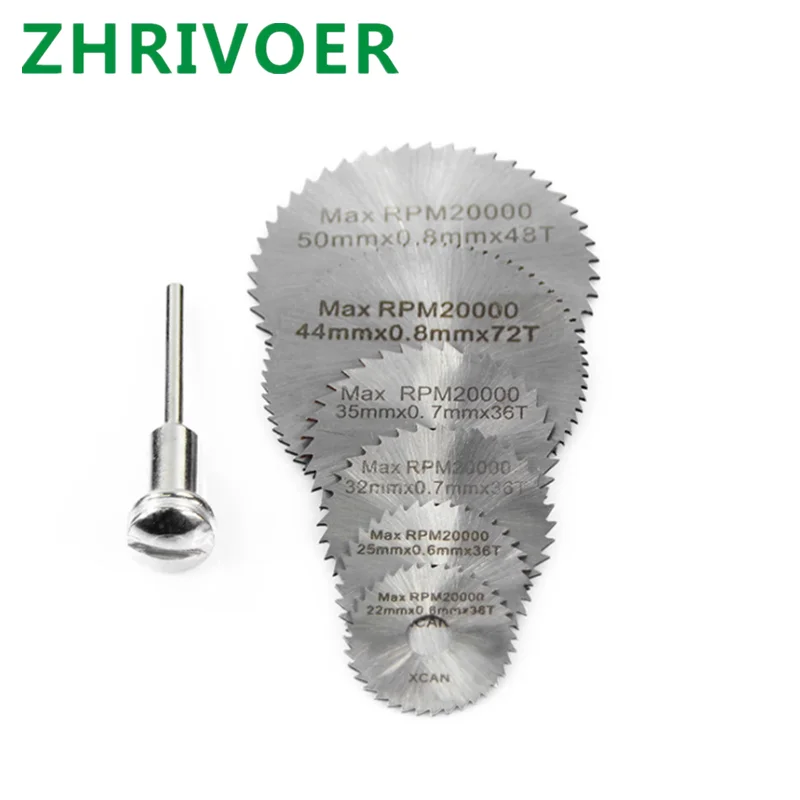 High speed steel cutting blade, woodworking, plastic, electric grinding, small saw blade, 7 pieces, customized