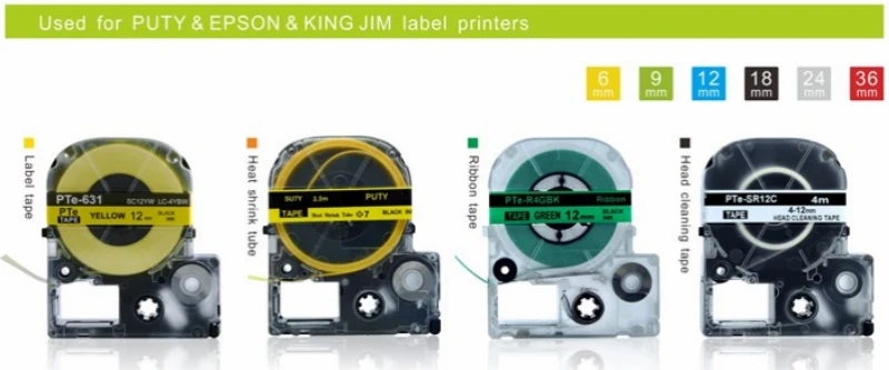 SC12YW SS12KW compatible tape 12mm -3