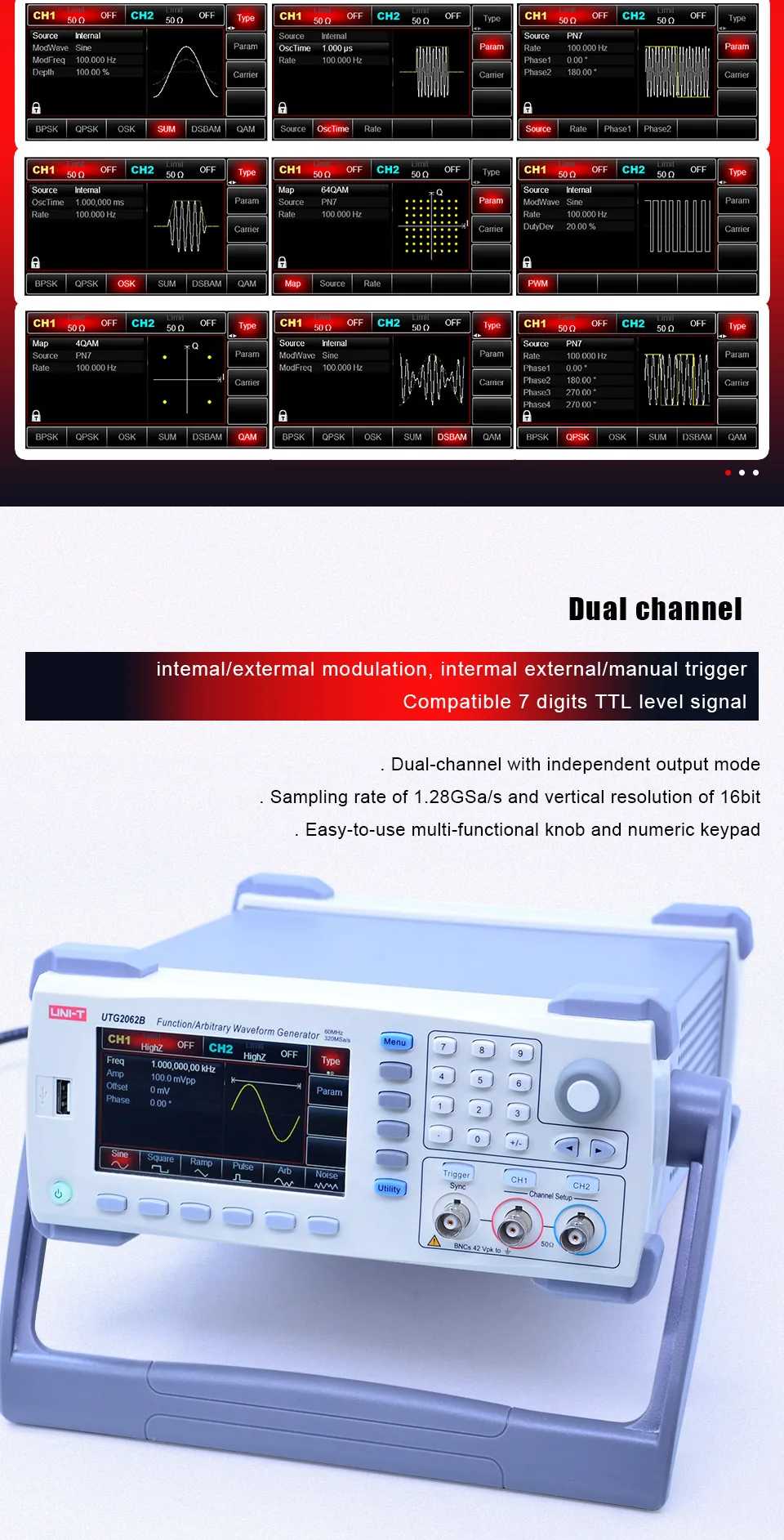 UNI-T UTG2062B Функция/генератор сигналов произвольной формы; 2 Каналы, 60 МГц Макс. Выход частоты, 320 мс/с Макс. Частота дискретизации