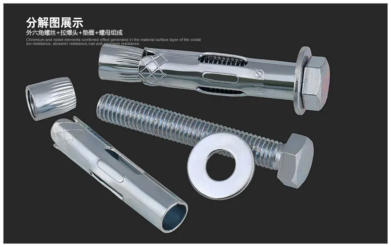 Size : M10 X L65 Supply Special Expansion Screw M6-M16 for Ground Lock of Internal Expansion Bolt deceleration Strip of Extension Cone nut 4PCS 