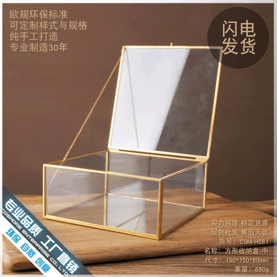 

Square Transparent Glass Storage Box Flowerbox Valentine's Day Gift Box Jewellery Box Display Props Crafts