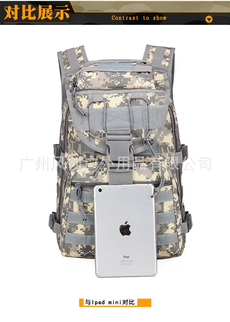 X7 Меч сумка армии вентиляторы через плечо Тактический спецназа для отдыха на природе, камуфляжная сумка для ноутбука 40L Для мужчин и Для женщин спортивный альпинистский рюкзак