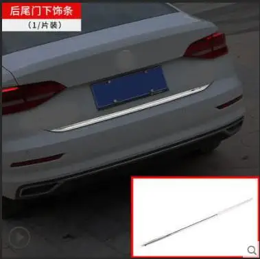 Отделка задней двери подходит только для 13-18 VW Lavida, декоративные аксессуары из нержавеющей стали - Цвет: 18LAVIDA PIUS