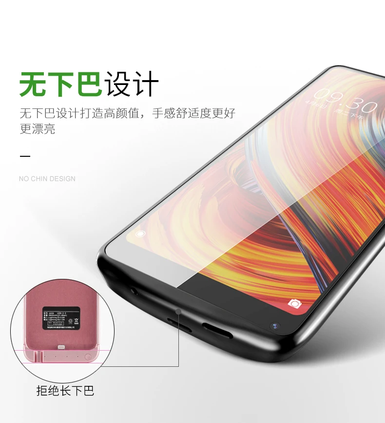 4700 мАч чехол для внешнего аккумулятора для Xiaomi MIX 2S power чехол с защитой от отпечатков пальцев чехол с мягкими краями