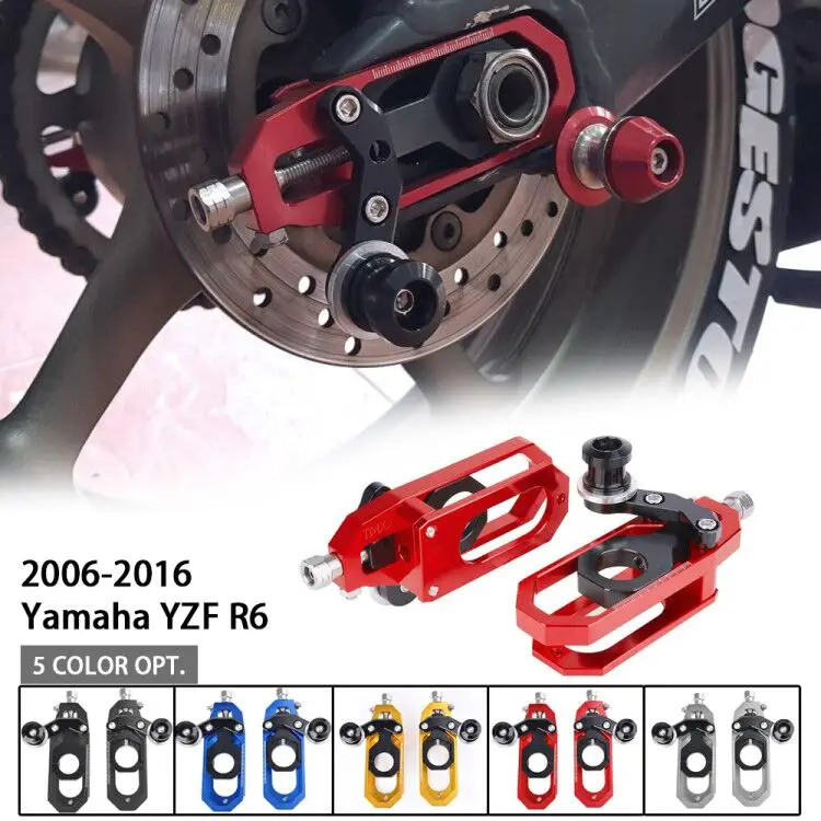 Для Yamaha YZF R6 YZF-R6 цепи регулировки катушки натяжители Катена 2006 2007 2008 2009 2010 2011 2012 2013 Новинка
