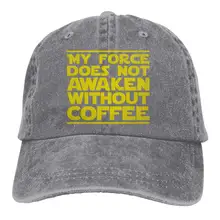Моя сила не пробудится с кофе ковбойская Кепка унисекс Snapback бейсбольная кепка