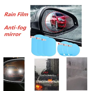 

2PCS Car Rearview Mirror Protective Film Anti Fog Window Clear Rainproof Rear View Mirror Protective Soft Film Auto Accessories