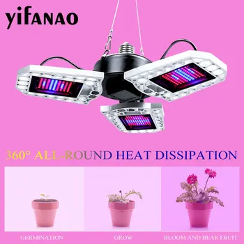 

E27/E26 Full Spectrum LED Plants Grow Light 2835 LED Chips Phyto Grow Lamp 100-277V Phytolamp For Plants Indoor Growth Lighting