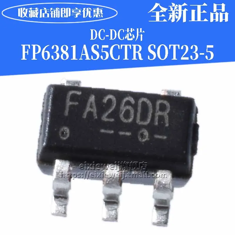 50 шт. FP6381AS5CTR FA2 СОТ-23-5 FP6381 DC-DC совершенно аппарат не Привязанный к оператору сотовой связи