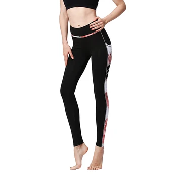 

New sweatpants for women push up yoga leggings gym pants women Fitness running breathable pants solid color casual pants#A8L6