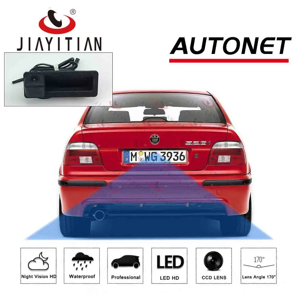 JIAYITIAN багажник Ручка камера для BMW E39 E39S 5 серии 530I 540i 1999~ 2003 2002 CCD/ночного видения/камера заднего вида/резервная камера