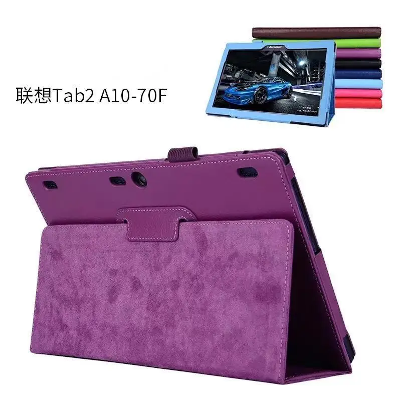 Для Lenovo Tab2 A10-70/L A10 30 x30F защитный чехол для Tab 2 A10-70F a10 tablet PC 10 1 ''tablet protecti |