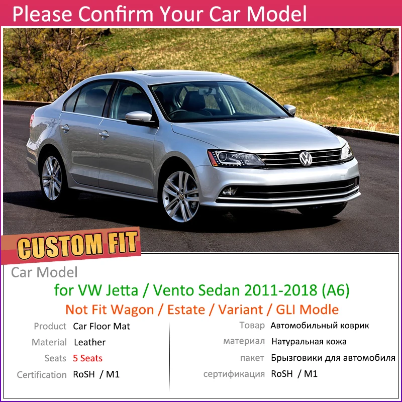 Кожаный автомобильный коврик на заказ для Volkswagen VW Jetta Vento A6 2011~, 5 мест, коврик для ног, аксессуары для ковров, 2012, 2013