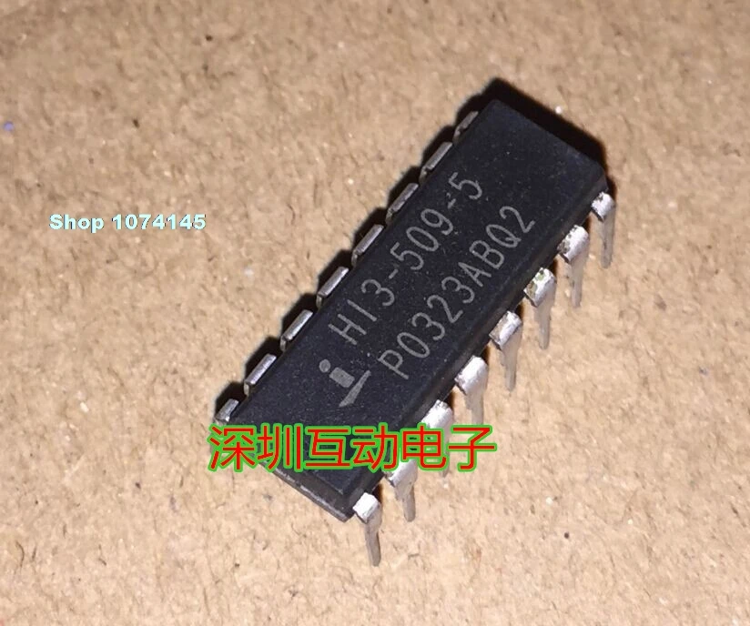 HI3-509-5 H13-509-5 DIP16