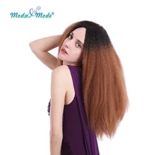 Мода и режим кудрявый прямой парик темный корень синтетический кружевной передний парик Омбре полный парик для черных женщин средняя часть