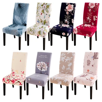 

1Pc Spandex Elastic Printed Modern Protective Chair Cover European Style One-piece Dining Chair Covers Multi-style