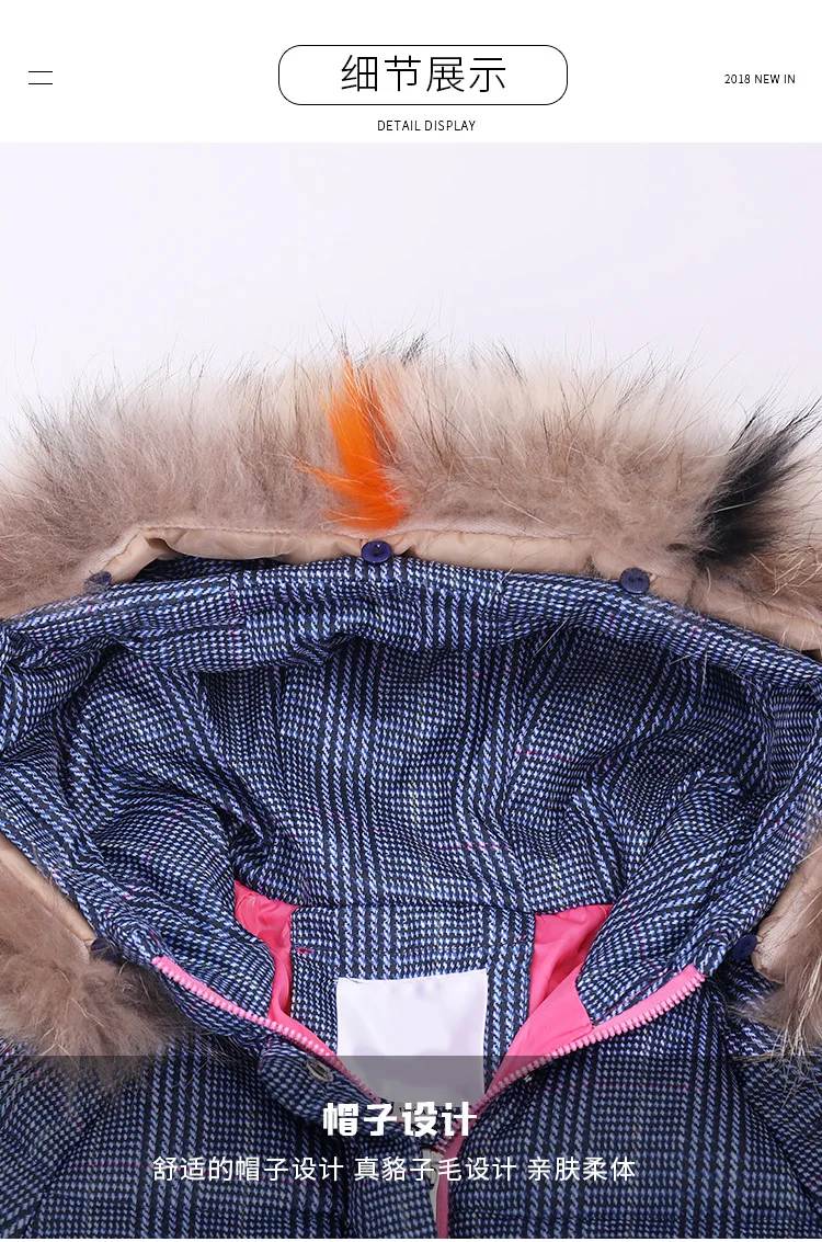 Children's Wear Fall Winter Girls'Cotton-padded Jacket kids clothes Outerwears Parkas 3-13years long Snow Wear coat 378