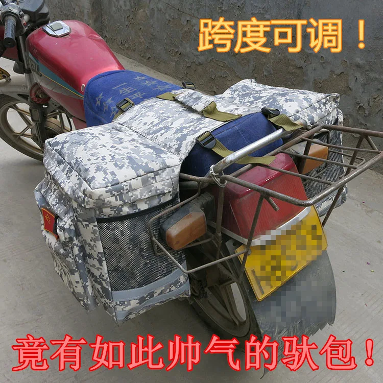 

Waterproof Bag Motorcycle Bag Side Edge Bag E-Bike Pannier Bag Bike Pedal che wei bao Pack Canvas
