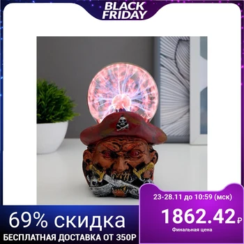 

Plasma ball 94155/1 12x11x19 cm 4738481