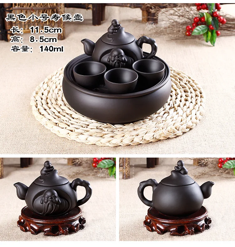 Chinese Kung Fu Tea Set With Tray Ceramic Teapot Tea Cup Portable Travel Tea Set [1 Zisha Teapot+ 3 Cups+ 1 Tea Tray]