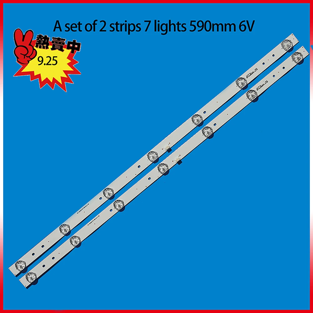 NEW 2piece/lot FOR Haier LD32U3100/EU3000 LCD backlight TV light bar CRH-F32PL3030020756P F32W3030020767C 59CM 7LED 6V